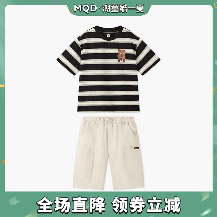 MQD童装25夏新品学院风经典撞色条纹卡通运动短袖套装TCW0313K_1