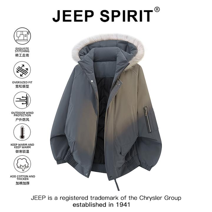 JEEPSPIRIT吉普美式连帽棉服男冬季2025新款保暖加厚棉衣休闲外套