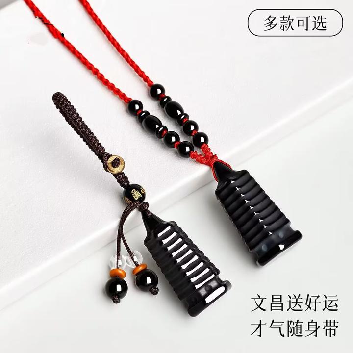 天然黑曜石文昌塔吊坠男女生金榜题名考研上岸书包挂件礼物中国风
