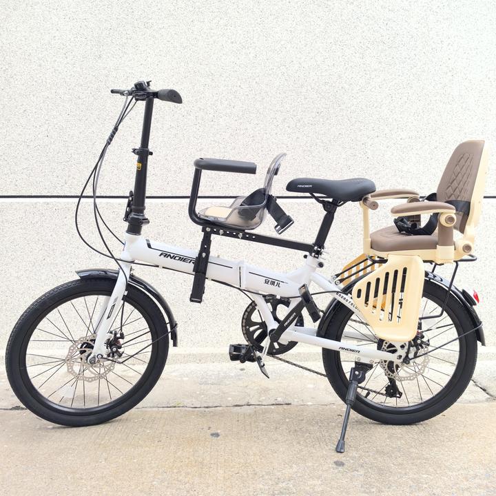 安琪儿亲子自行车购买母子自行车男女通用卡式碟刹减震成人单车