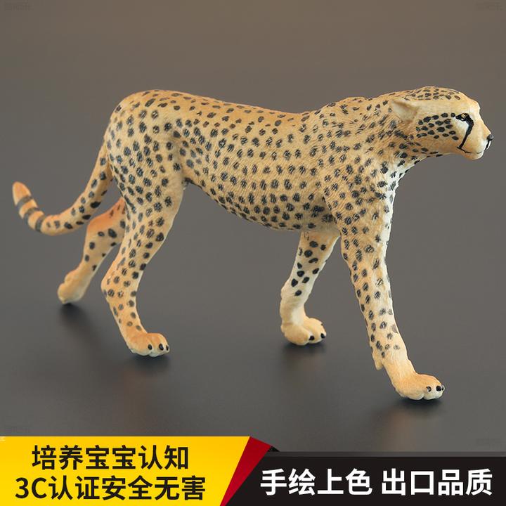 实心儿童仿真动物玩具野生动物模型大号猎豹豹子食肉猫科礼物摆件