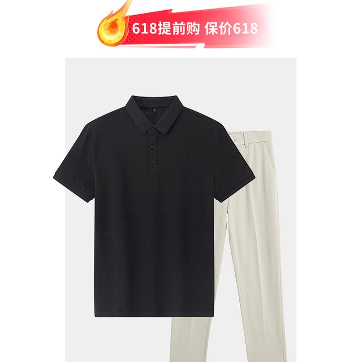 GUOGIEE/古玑【冰氧棉】短袖t恤Polo衫夏季翻领男休闲爸爸装