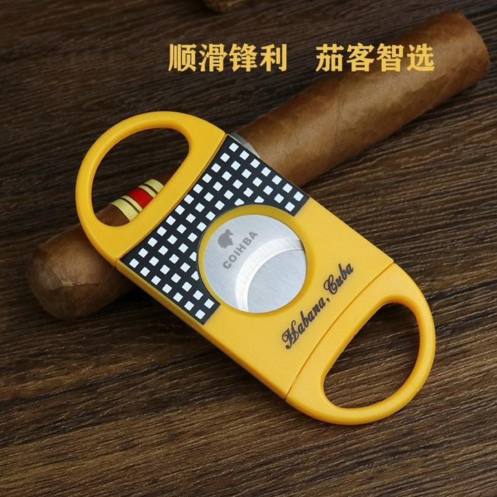 古巴平口大口径雪茄剪便携雪茄刀锋利不锈钢雪加剪刀钳打孔器工具