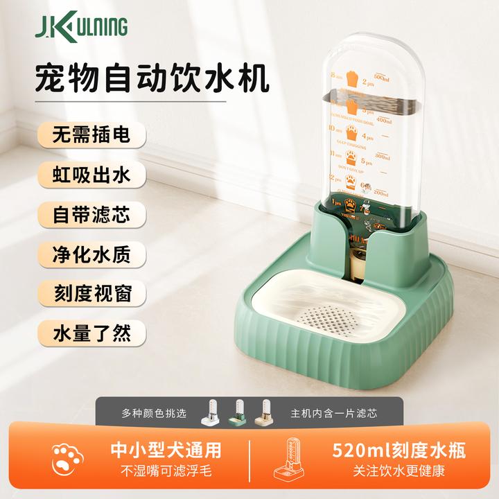 J.K猫咪饮水机不插电循环流动水碗不湿嘴自动喝水器宠物必备物品