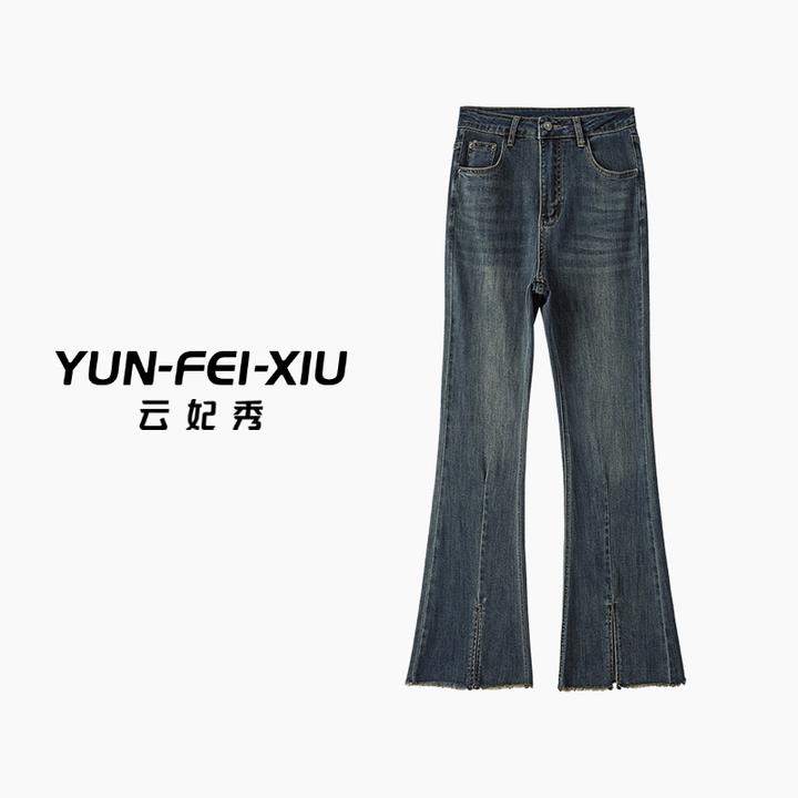 云妃秀大码女装牛仔裤时尚休闲气质高腰开叉微喇显瘦减龄秋65520