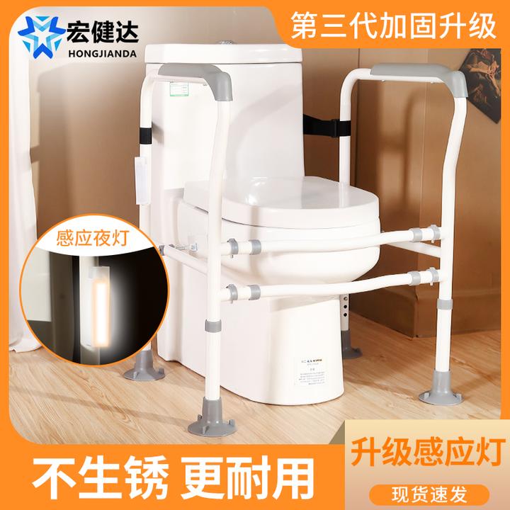 老人马桶扶手浴室老年人卫生间助力架子坐便器免打孔安全防滑栏杆