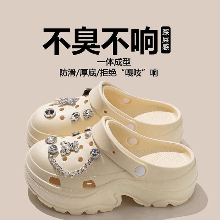 日本GP厚底洞洞鞋女款2025新款夏外穿eva防滑防臭增高沙滩凉拖鞋