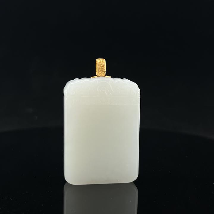 天然和田玉18k镶嵌平安无事牌