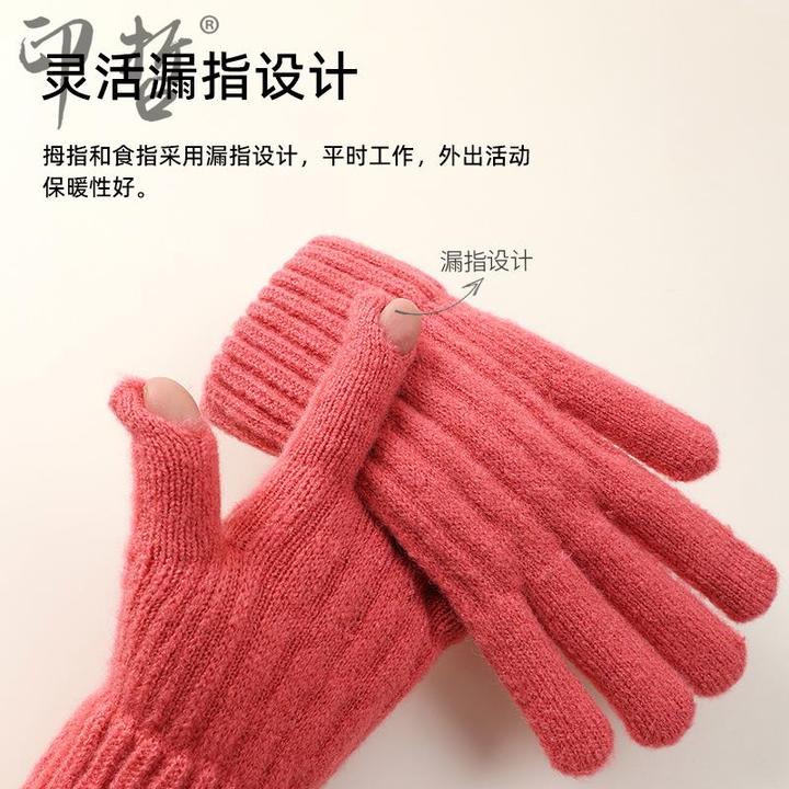 色韩版漏二指触屏针织加厚拉绒保暖防寒女冬季户外毛线学生手套