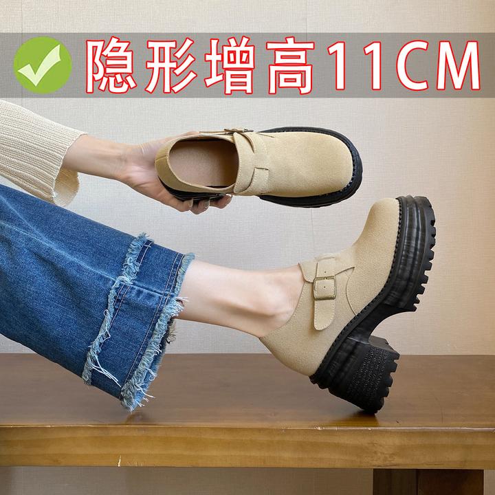 真皮内增高11CM勃肯鞋女2026春秋新款粗跟一脚蹬乐福鞋小个子单鞋