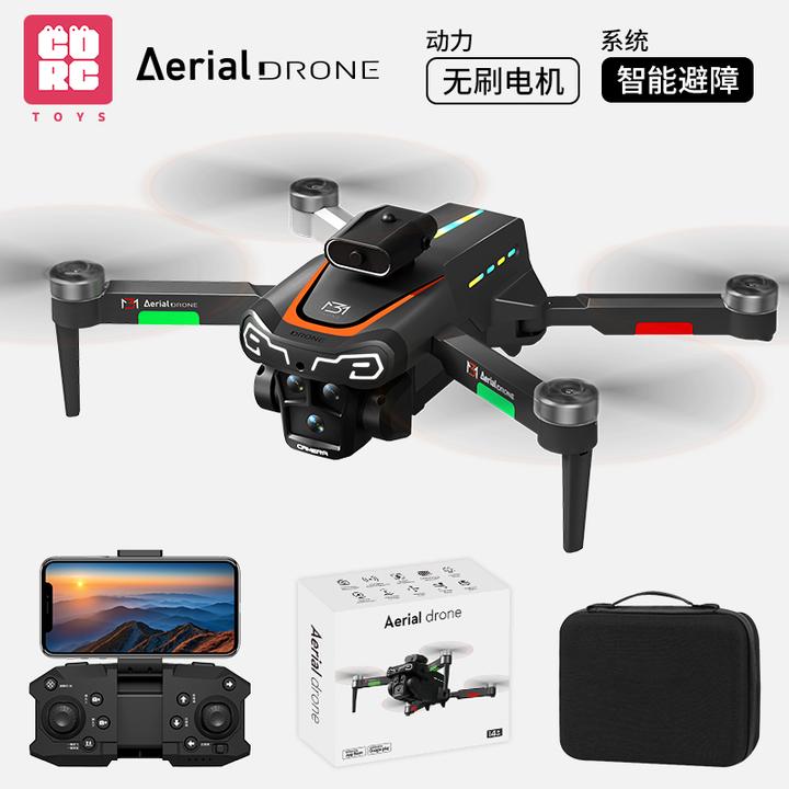 【CDRC】新品黑色M3无人机拍照录像智能避障光流悬停折叠无刷飞行器