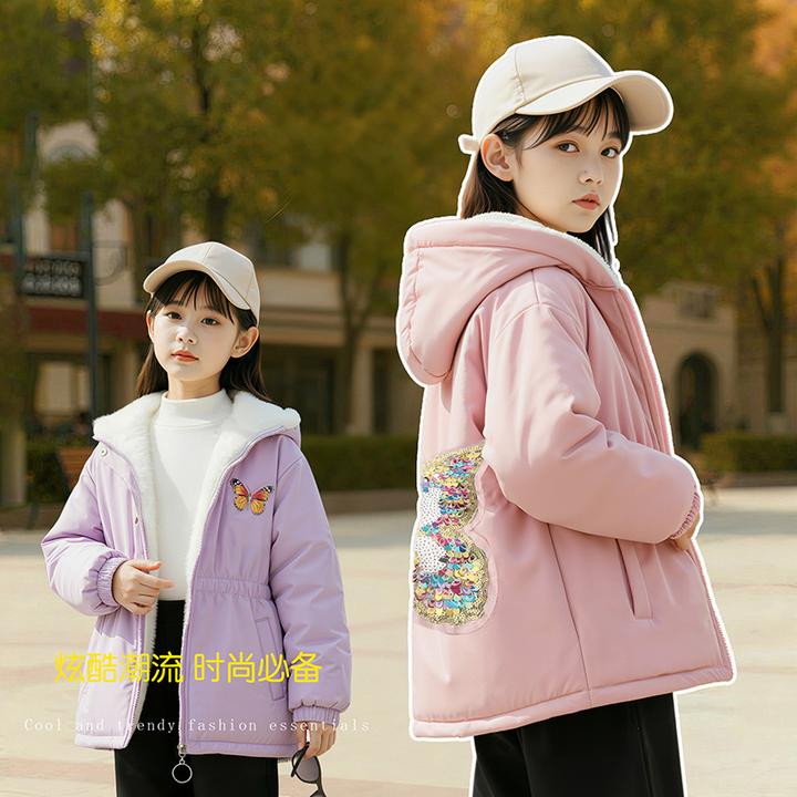 女童加绒连帽外套女宝宝冬季加厚儿童秋冬季加厚时髦洋气甜美上衣