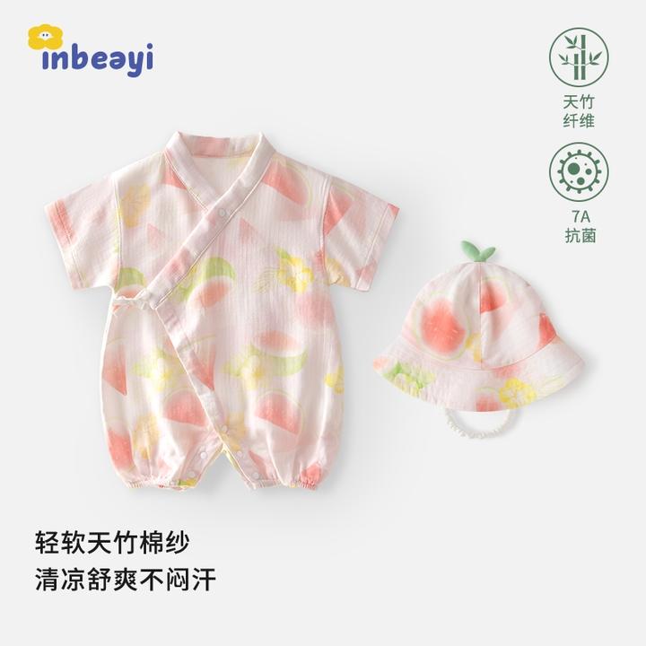婴蓓依新生儿护肚连体衣服夏季薄款婴儿竹纤维纱布短袖哈衣爬服