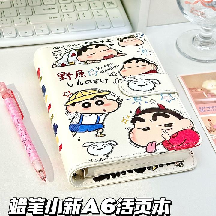 蜡笔小新A6PU皮质手账本学生高颜值活页加厚磁吸防水日程本计划本