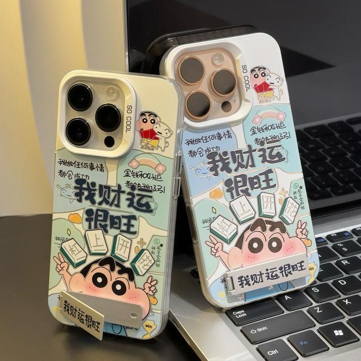 小新财运旺支架适用苹果15/16promax手机壳vivo华为p70oppo小米15