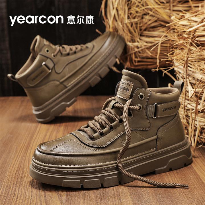 意尔康男士防滑马丁靴2025新款冬季英伦复古软底耐磨高帮工装靴男