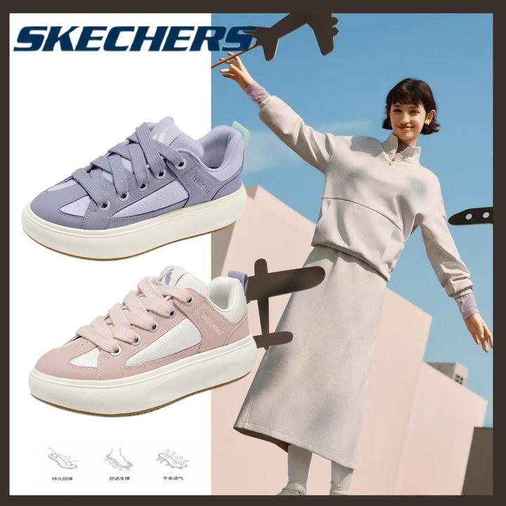 【冰咖*面包鞋】斯凯奇2025休闲百搭板鞋女春季潮流运动鞋女177482