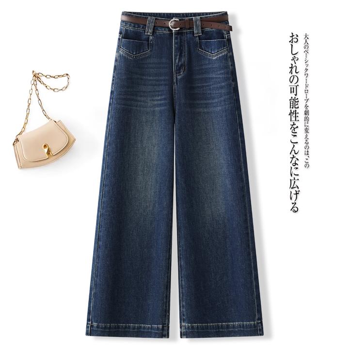 V/雅鹿薄款直筒裤女秋季爆款牛仔裤高腰水洗棉窄版阔腿裤宽松长裤