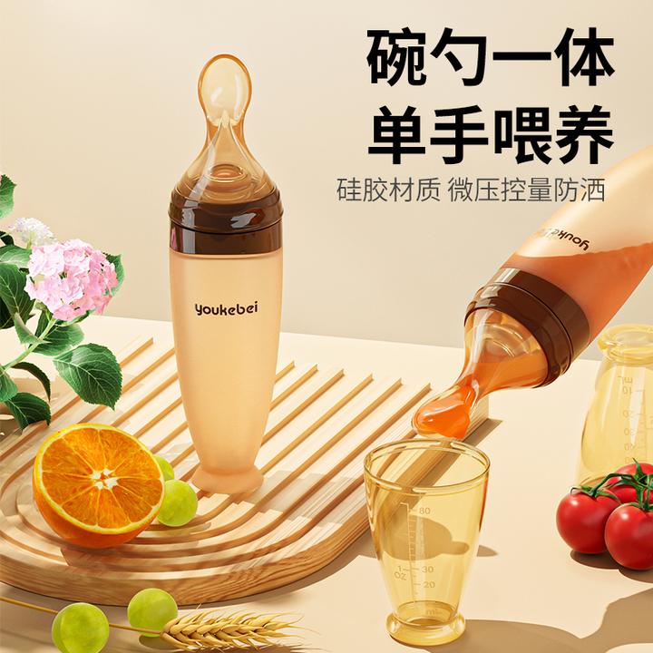 优可倍新生儿米糊勺子辅食神器硅胶米糊勺宝宝勺子硅胶勺辅食勺