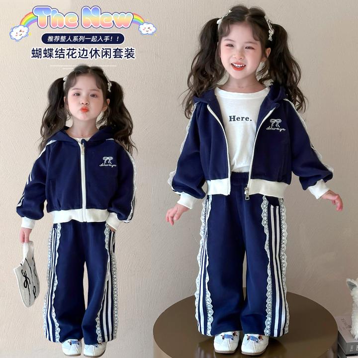女童开学套装春秋2025新款运动小女孩宝宝秋季洋气儿童早秋装衣服
