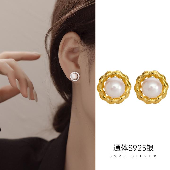 925银耳饰 高级感小香风编织贝珠耳钉女防过敏养耳洞百搭饰品