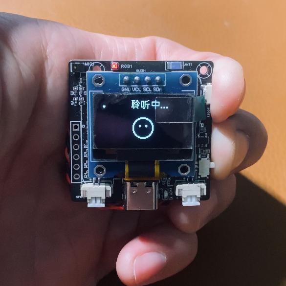 【超哥同款】小西瓜AI小智AI聊天ESP32开发板套件WiFI+多种玩法课