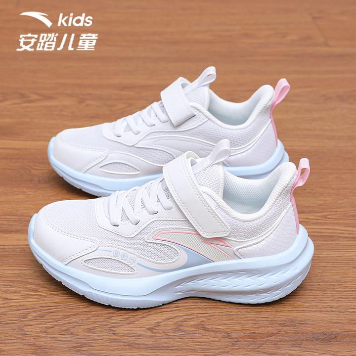 安踏儿童鞋女童鞋运动鞋皮面鞋2025冬季新款防滑缓震中大童跑步鞋
