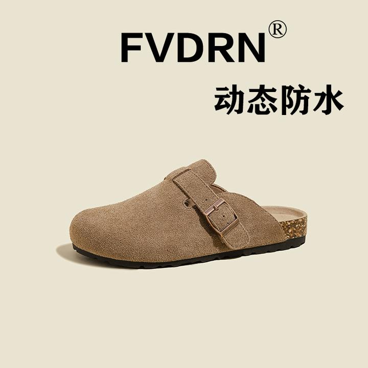 动态防水 牛皮真皮勃肯鞋女外穿钓鱼软木博肯包头半拖鞋真皮垫脚