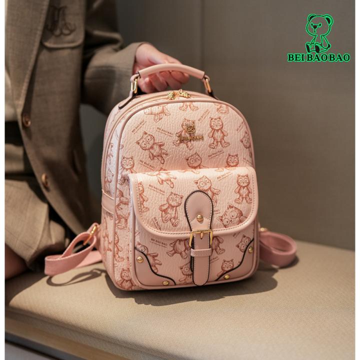 北包包新款通勤时尚休闲潮流百搭大容量潮款女包卡通设计双肩包