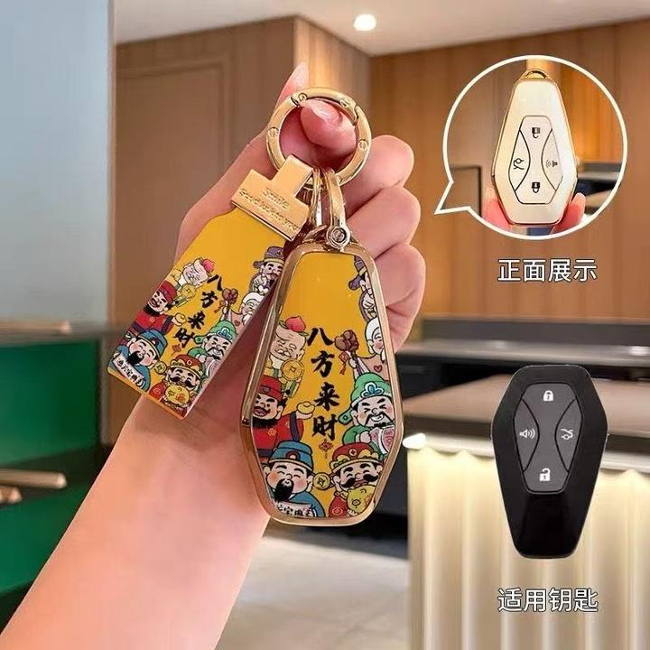 北汽极狐阿尔法s5钥匙套24/25款阿尔法t5/s6/t6/t/s高档保护扣壳