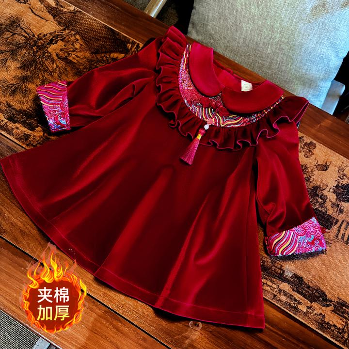 周岁女宝宝礼服2026秋冬红色中式生日宴公主裙婴幼儿童新年拜年服