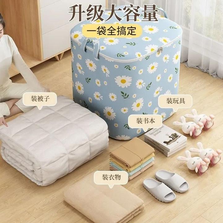 被子收纳袋防潮被子整理袋加厚搬家大容量打包行李袋收纳整理神器