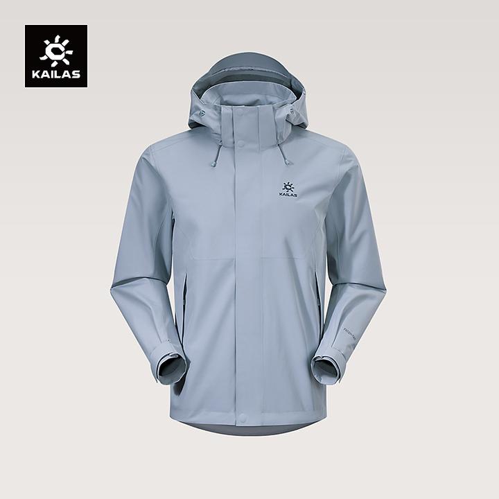 KAILAS凯乐石 猎风Advanced 【人手一件】防风防水轻徒步冲锋衣