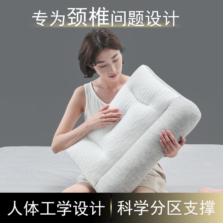 兰枕分区两用枕头枕芯家用成人单人睡眠枕学生低枕宿舍睡枕针织