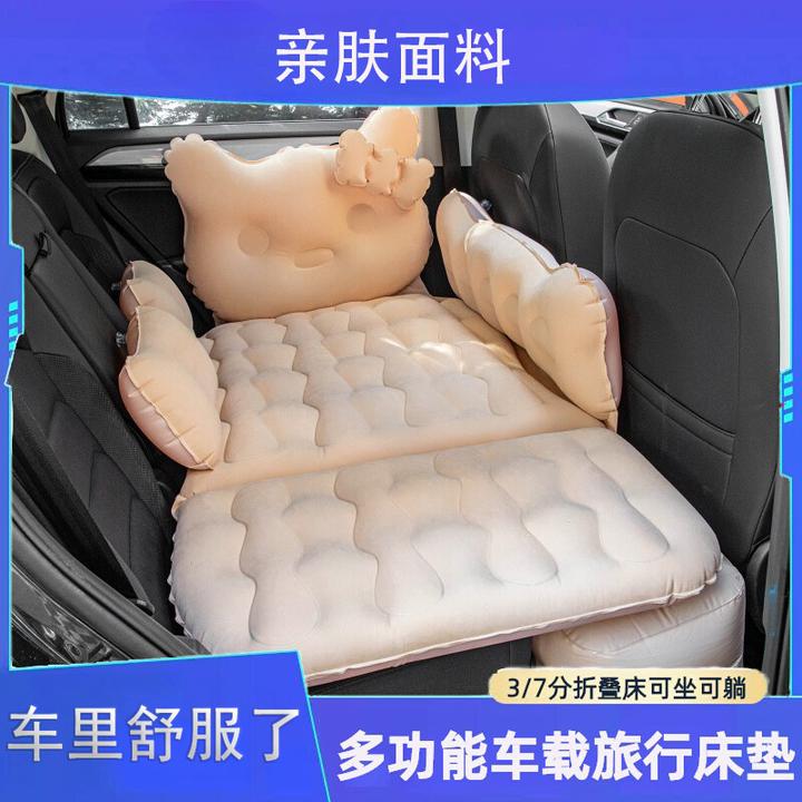 车载充气床垫汽车后排旅行床轿车SUV车内后座睡觉床植绒充气床