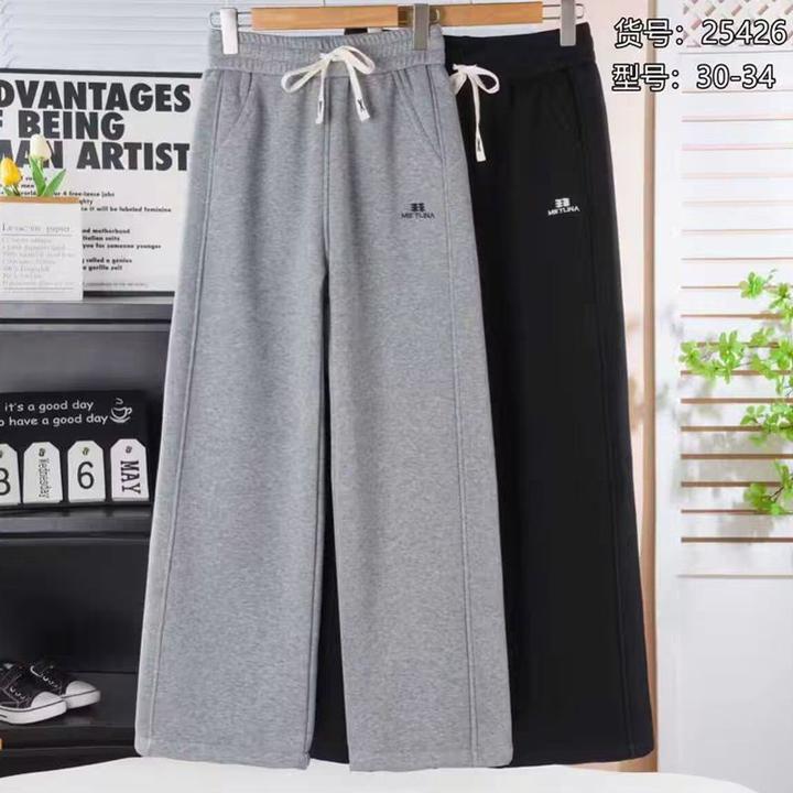 长裤卫裤秋冬款男士休闲直筒裤运动裤秋冬加绒保暖青少年束脚阔腿