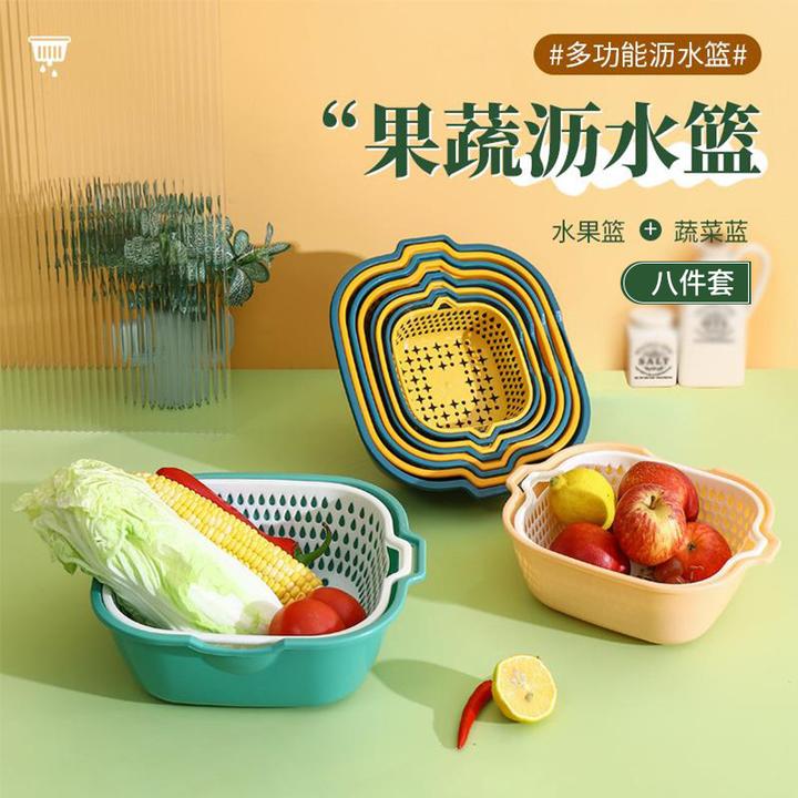 【六件套双层洗菜盆】洗水果神器沥水篮水果盘滤水蓝沥水筐漏水篮