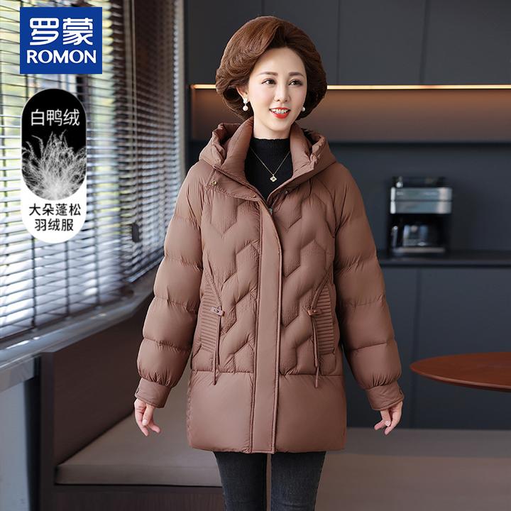 罗蒙妈妈冬装白鸭绒羽绒服新款保暖棉袄中老年女装冬季中长款外套