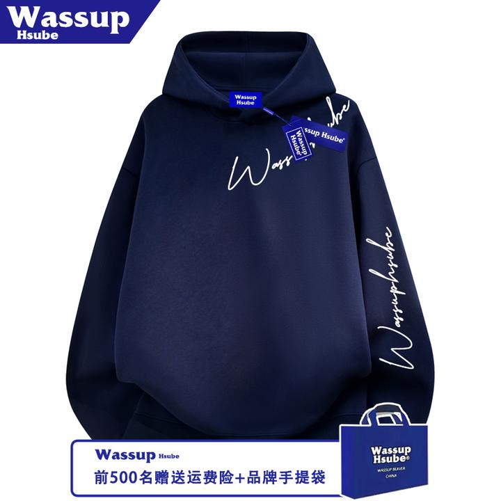 WASSUP HSUBE艺术中英文印花男女款卫衣秋冬加绒藏青重磅连帽上衣