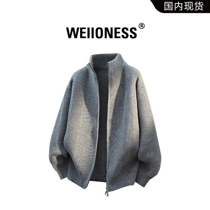 WEIIONESS潮流纯色开衫外套男士秋冬季立领毛衣宽松休闲百搭上衣