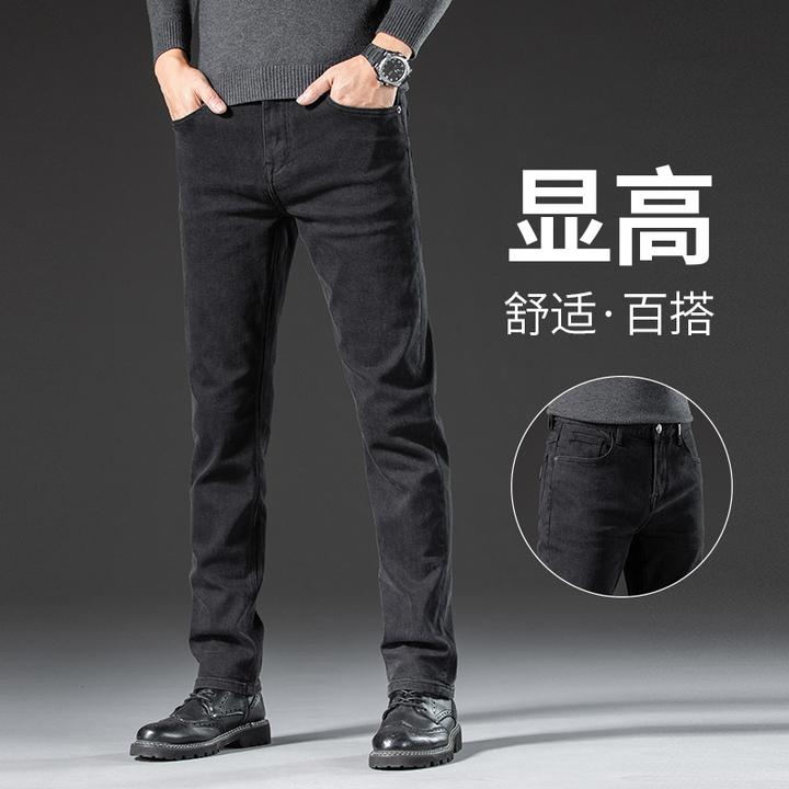 香港冬季加绒加厚牛仔裤男士修身直筒弹力百搭高端商务休闲长裤子