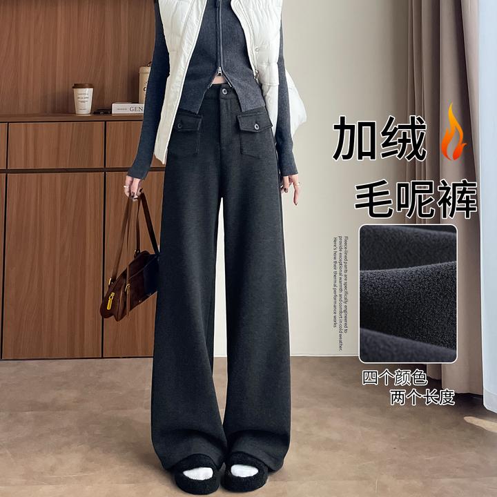 灰色窄版毛呢阔腿裤女秋冬季高个子加长加绒加厚休闲直筒西装裤子