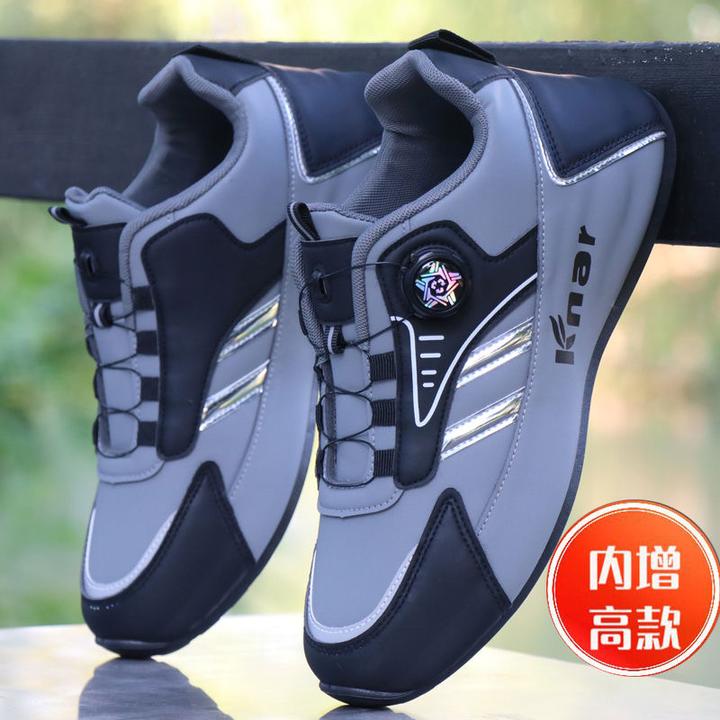 高档旋转纽扣运动鞋男秋冬皮面防水老爹鞋潮流百搭男款防臭休闲鞋