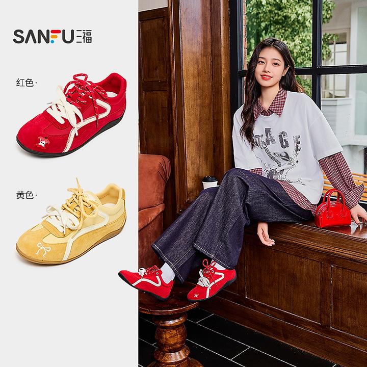 三福低帮板鞋秋季撞色拼接趣味刺绣双鞋带德训鞋女鞋843889