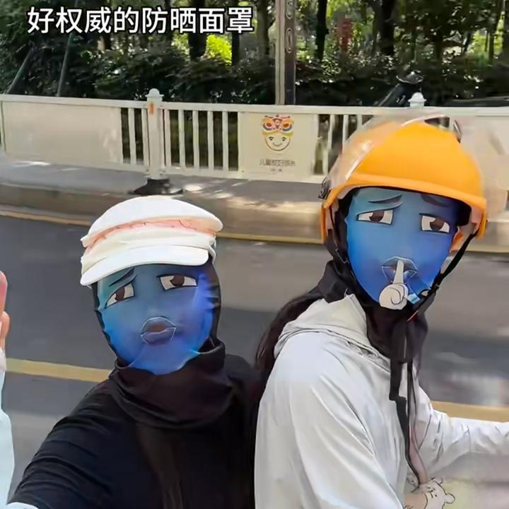 创意面罩蓝豆表情包搞怪头套模仿可视面具新款网红同款恶搞头套