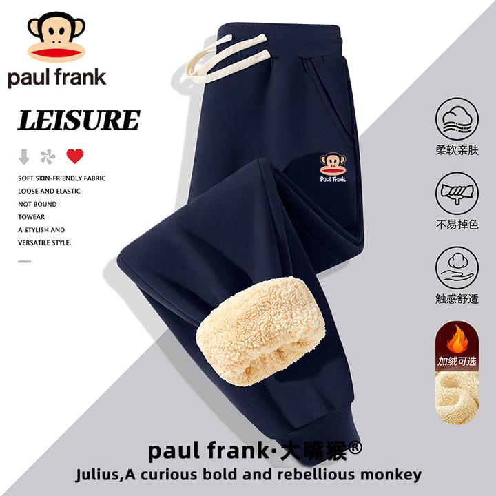 paul frank/大嘴猴男士加绒户外外穿卫裤加厚款运动休闲男装裤子