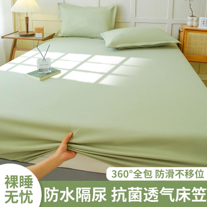 床笠单件防水床罩防脏透气家用席梦思保护套罩2025款全包宿舍单人