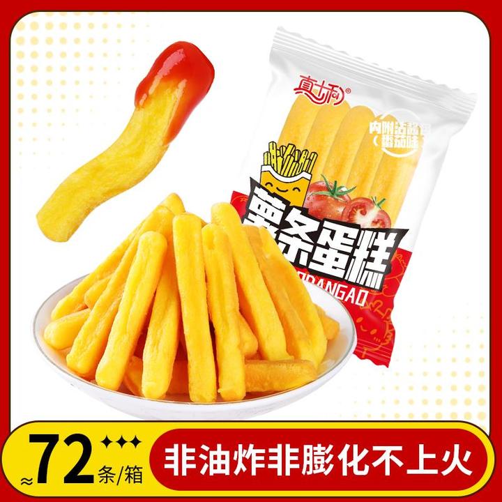 薯条蘸酱蛋糕赠送番茄酱非油炸儿童早餐蛋糕代餐面包休闲零食整箱