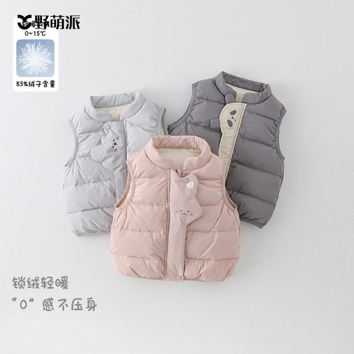 婴儿冬季新款宝宝轻薄羽绒衣服a类男女童0-3岁白鸭绒无袖外套