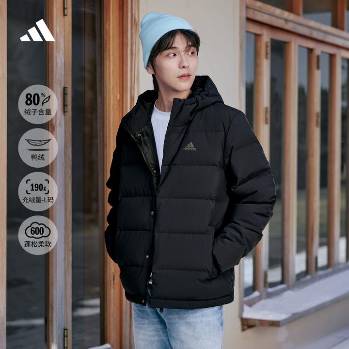 双旦礼遇阿迪达斯600蓬舒适休闲保暖鸭绒羽绒服男秋冬新款 KE5404